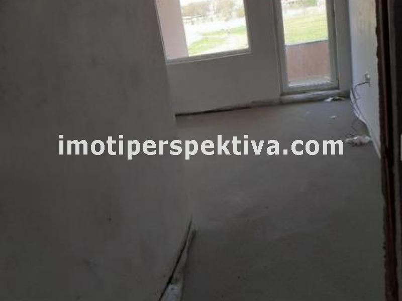Перспектива - недвижими имоти в Пловдив