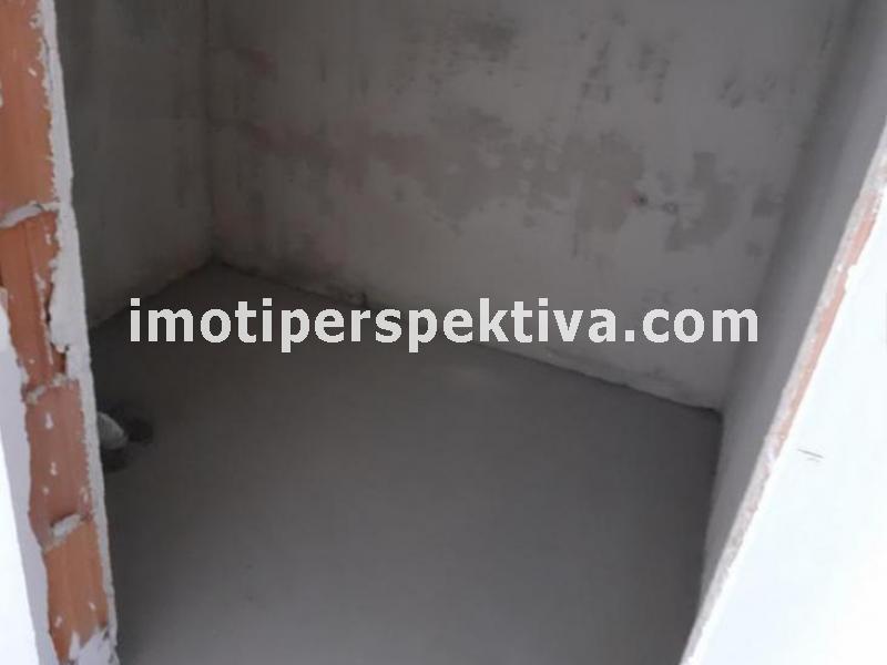 Перспектива - недвижими имоти в Пловдив