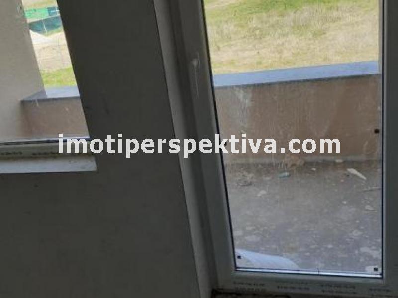 Перспектива - недвижими имоти в Пловдив
