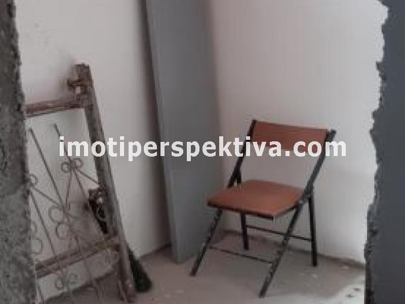 Перспектива - недвижими имоти в Пловдив