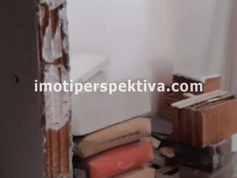 Перспектива - недвижими имоти в Пловдив