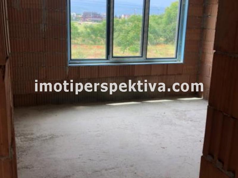 Перспектива - недвижими имоти в Пловдив