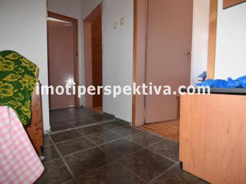 Перспектива - недвижими имоти в Пловдив
