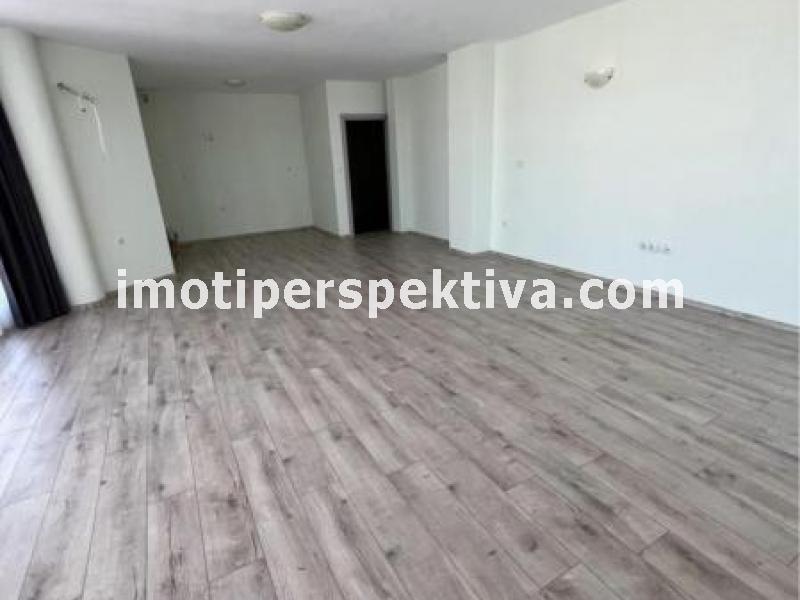 Перспектива - недвижими имоти в Пловдив