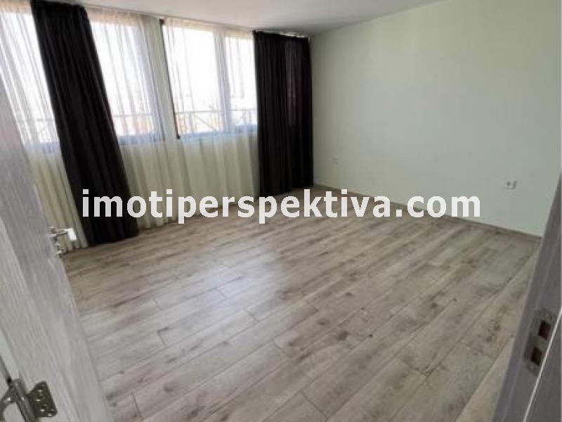 Перспектива - недвижими имоти в Пловдив