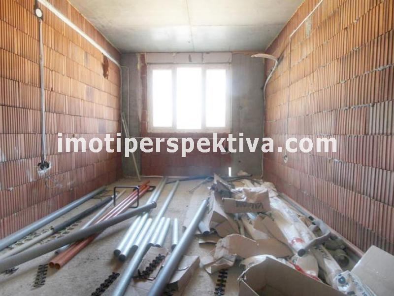 Перспектива - недвижими имоти в Пловдив