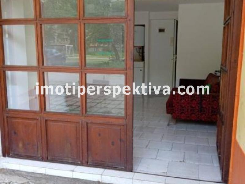 Перспектива - недвижими имоти в Пловдив