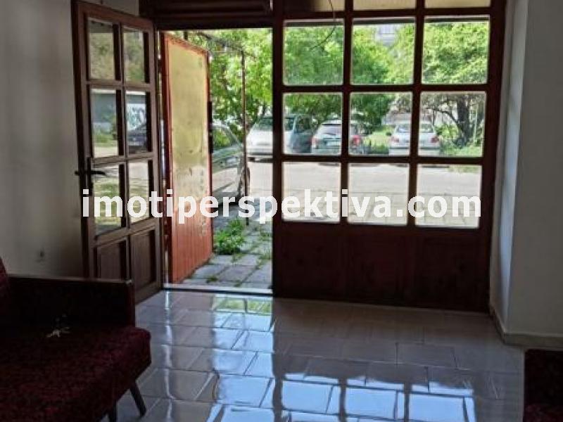 Перспектива - недвижими имоти в Пловдив