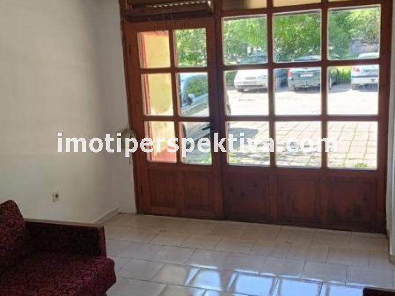 Перспектива - недвижими имоти в Пловдив