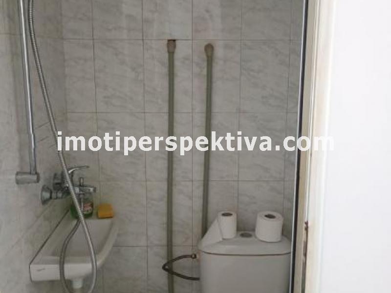 Перспектива - недвижими имоти в Пловдив