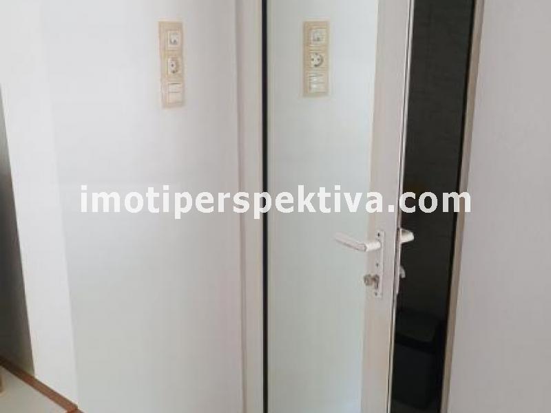 Перспектива - недвижими имоти в Пловдив