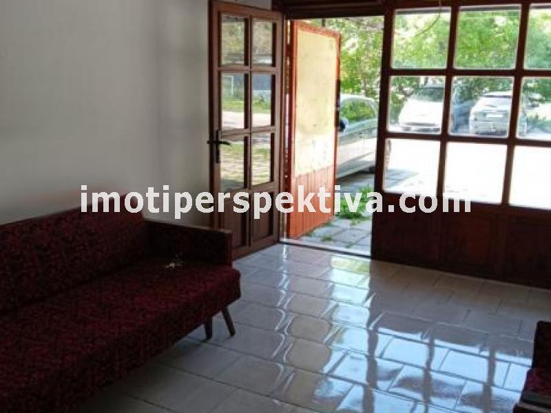 Перспектива - недвижими имоти в Пловдив