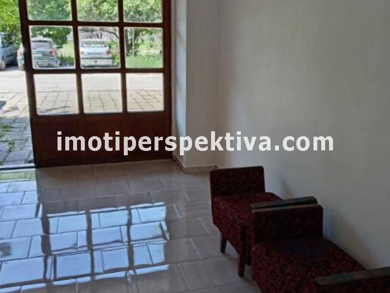 Перспектива - недвижими имоти в Пловдив