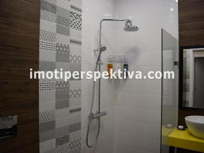 Перспектива - недвижими имоти в Пловдив