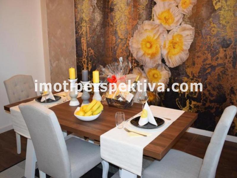 Перспектива - недвижими имоти в Пловдив