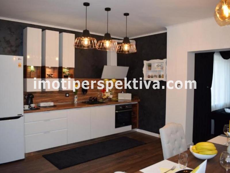 Перспектива - недвижими имоти в Пловдив