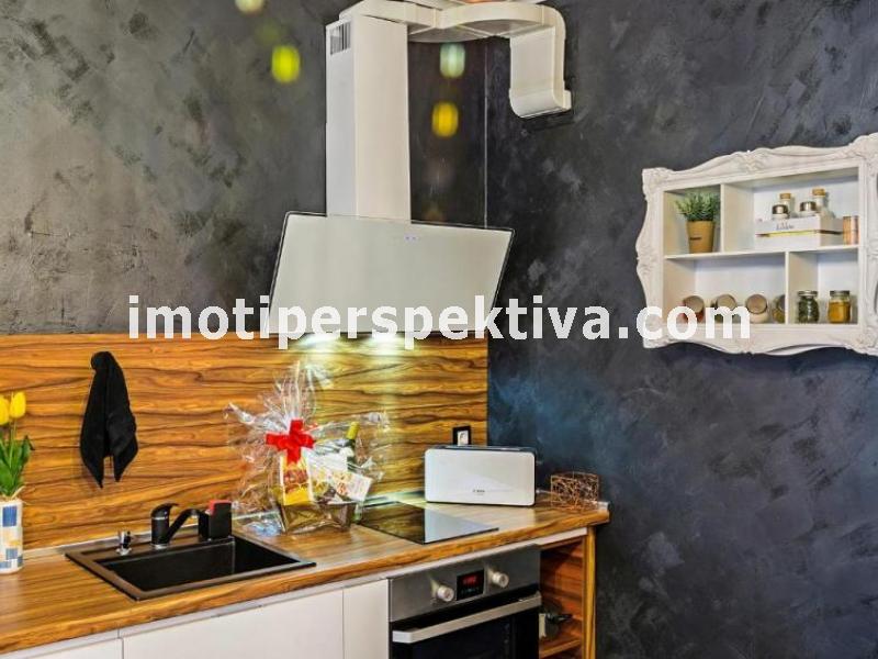 Перспектива - недвижими имоти в Пловдив