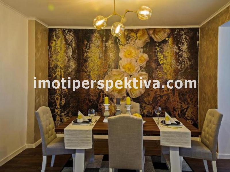 Перспектива - недвижими имоти в Пловдив