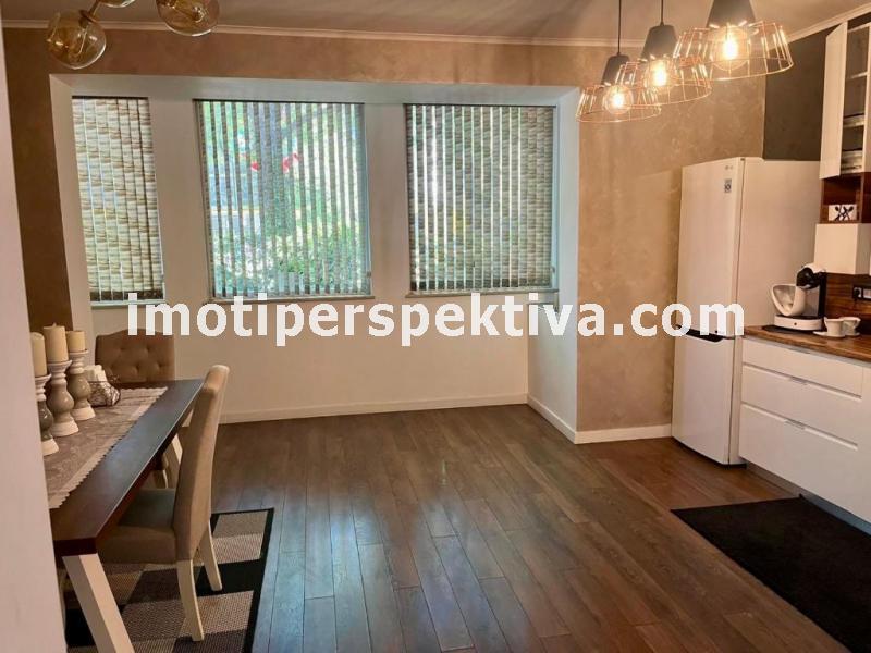 Перспектива - недвижими имоти в Пловдив