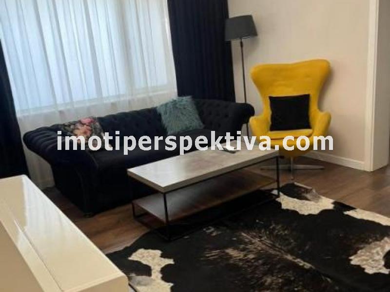 Перспектива - недвижими имоти в Пловдив