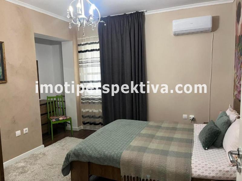 Перспектива - недвижими имоти в Пловдив