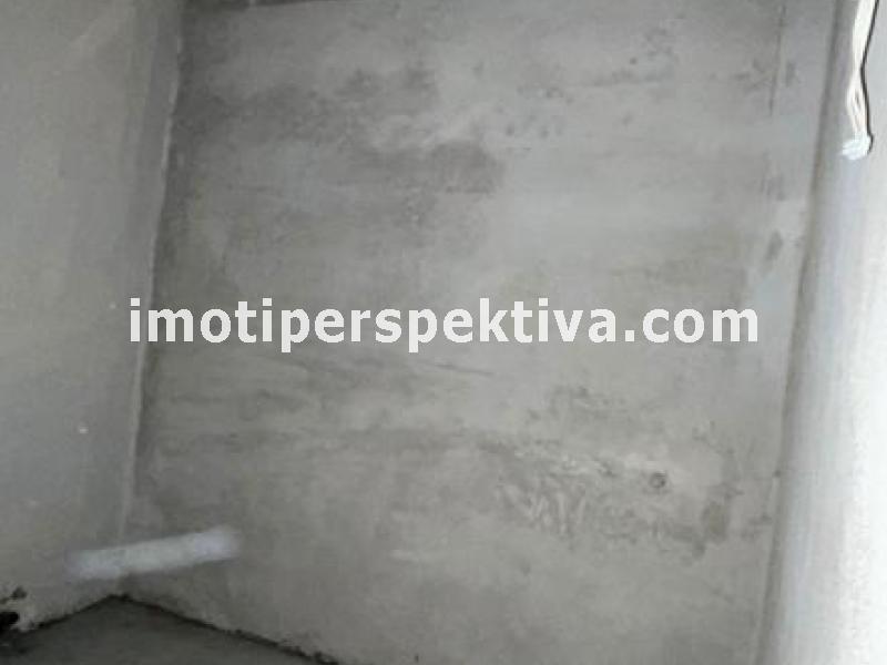 Перспектива - недвижими имоти в Пловдив