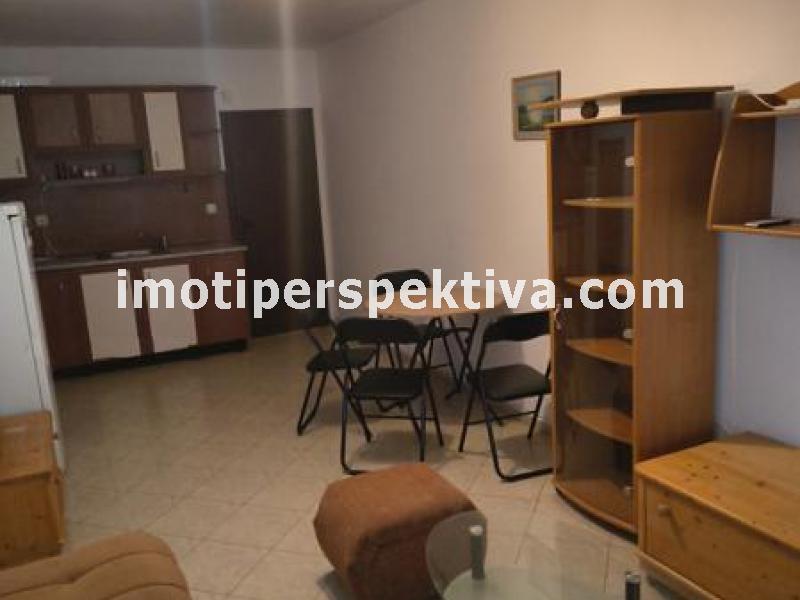 Перспектива - недвижими имоти в Пловдив