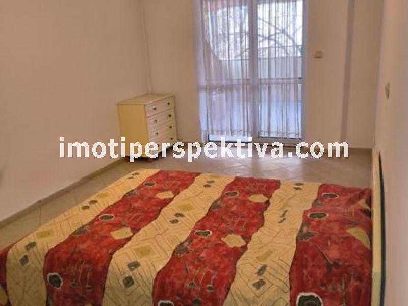 Перспектива - недвижими имоти в Пловдив