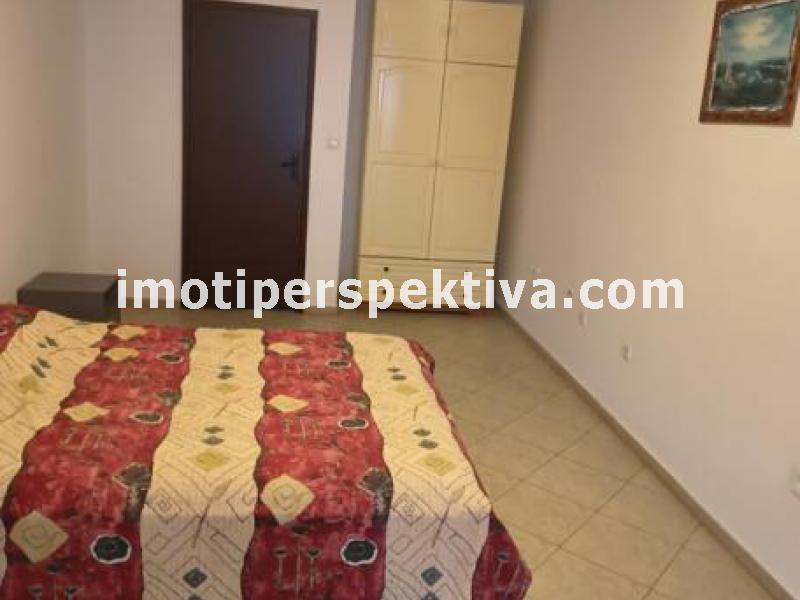 Перспектива - недвижими имоти в Пловдив