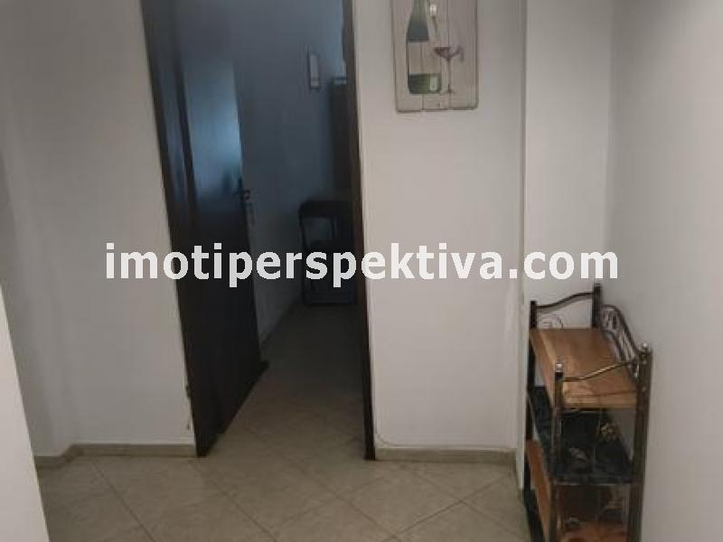 Перспектива - недвижими имоти в Пловдив