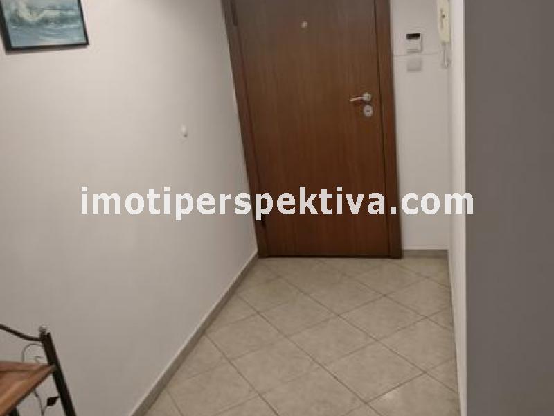 Перспектива - недвижими имоти в Пловдив