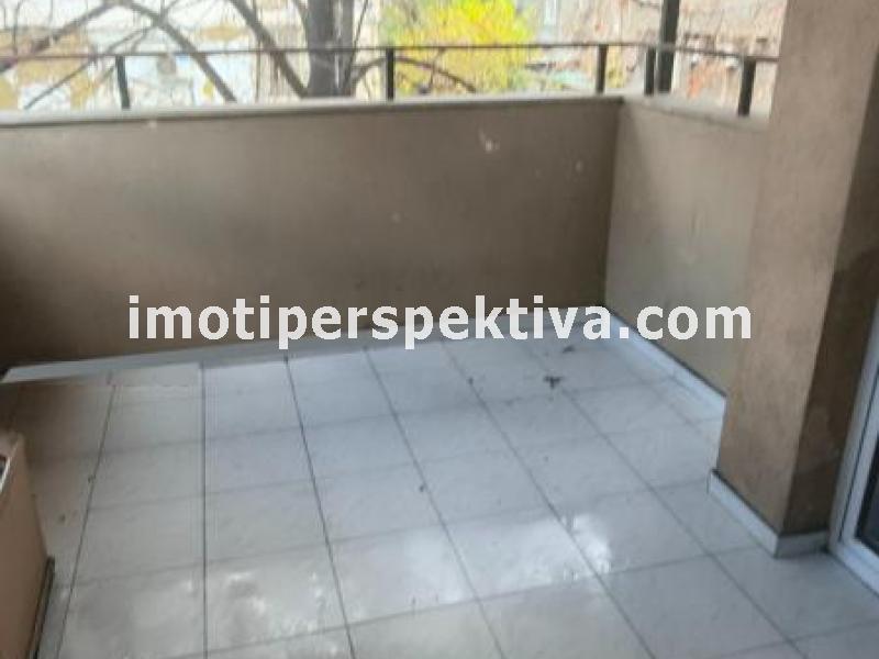 Перспектива - недвижими имоти в Пловдив