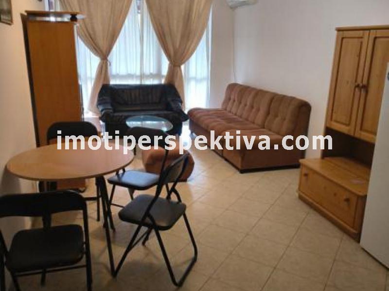 Перспектива - недвижими имоти в Пловдив