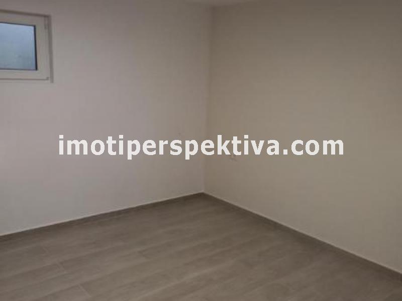 Перспектива - недвижими имоти в Пловдив