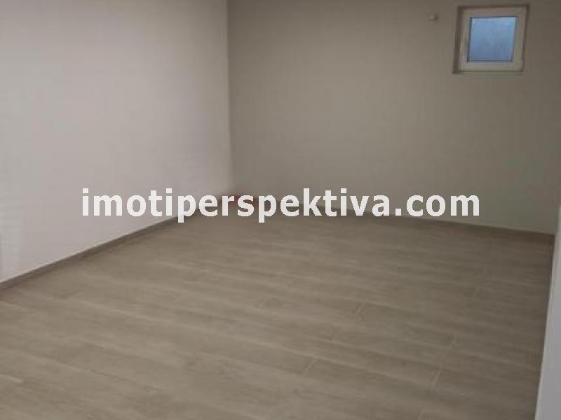 Перспектива - недвижими имоти в Пловдив