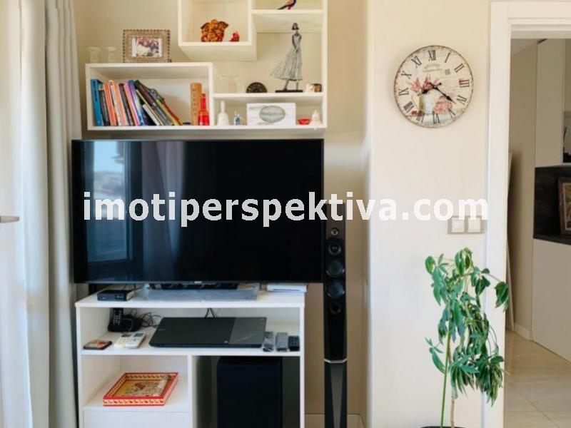 Перспектива - недвижими имоти в Пловдив