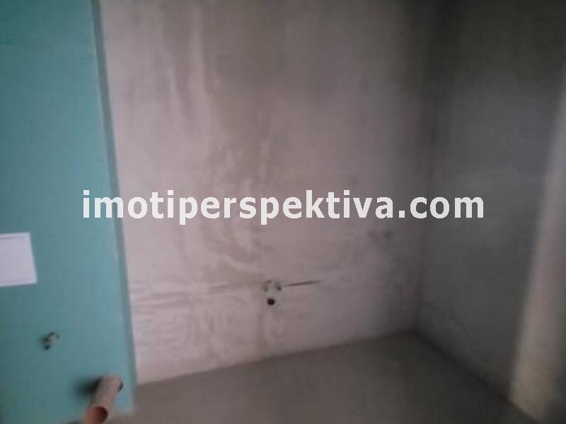 Перспектива - недвижими имоти в Пловдив
