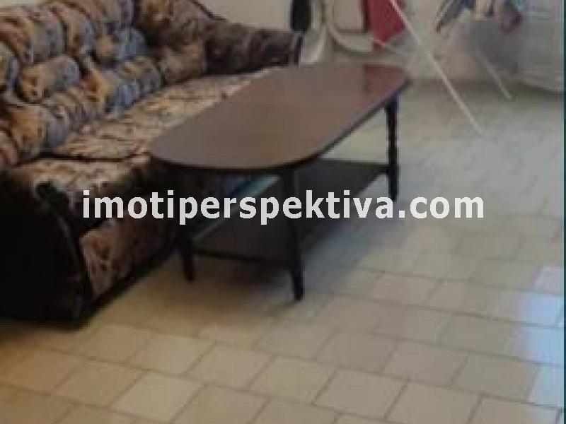 Перспектива - недвижими имоти в Пловдив
