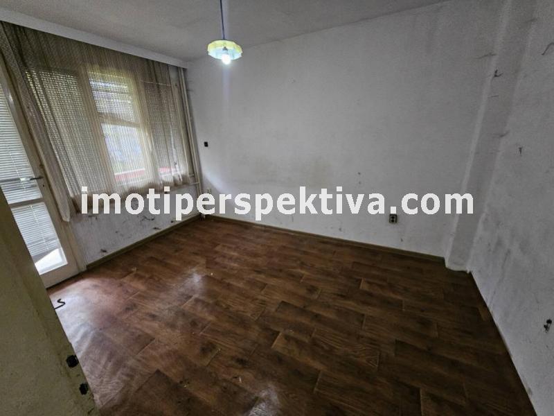 Перспектива - недвижими имоти в Пловдив