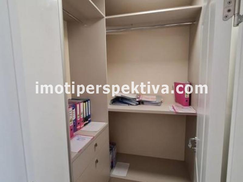 Перспектива - недвижими имоти в Пловдив