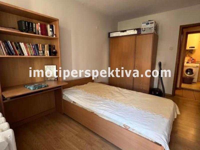 Перспектива - недвижими имоти в Пловдив