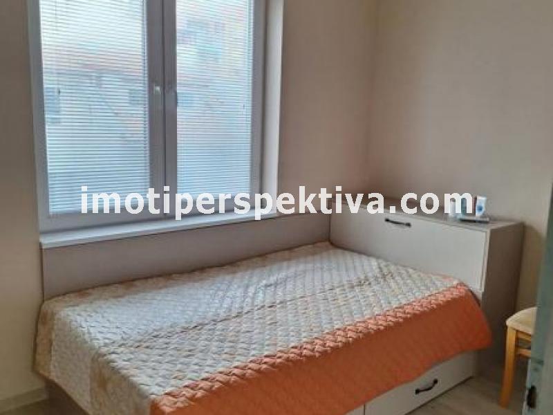 Перспектива - недвижими имоти в Пловдив