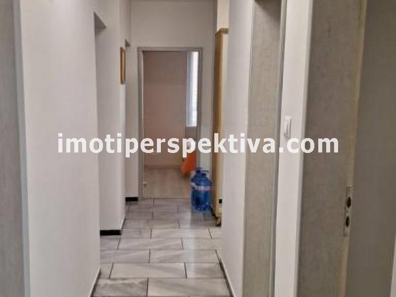 Перспектива - недвижими имоти в Пловдив