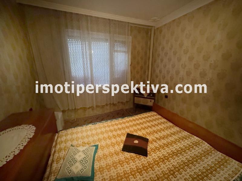 Перспектива - недвижими имоти в Пловдив
