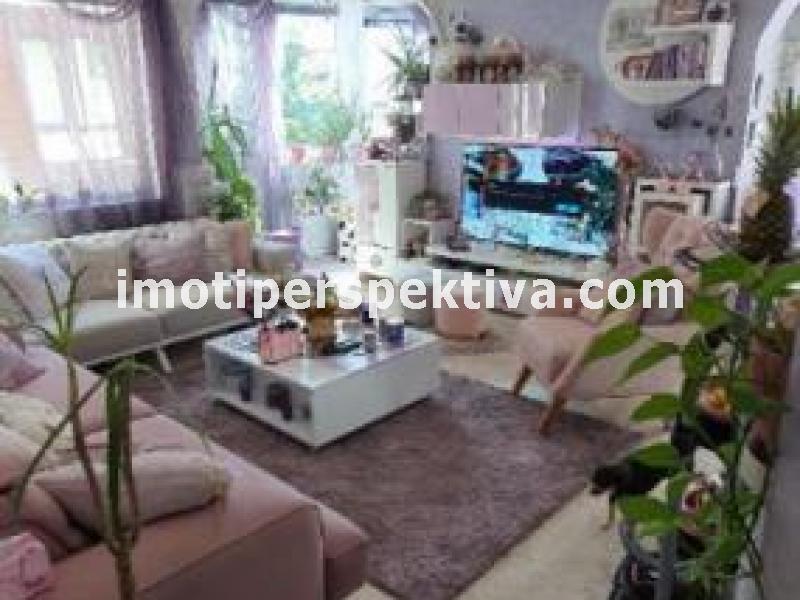 Перспектива - недвижими имоти в Пловдив