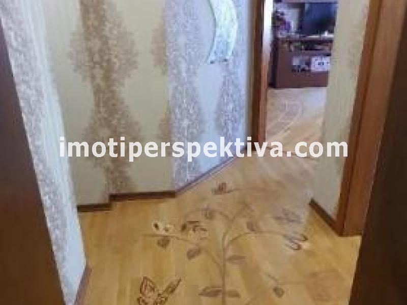 Перспектива - недвижими имоти в Пловдив