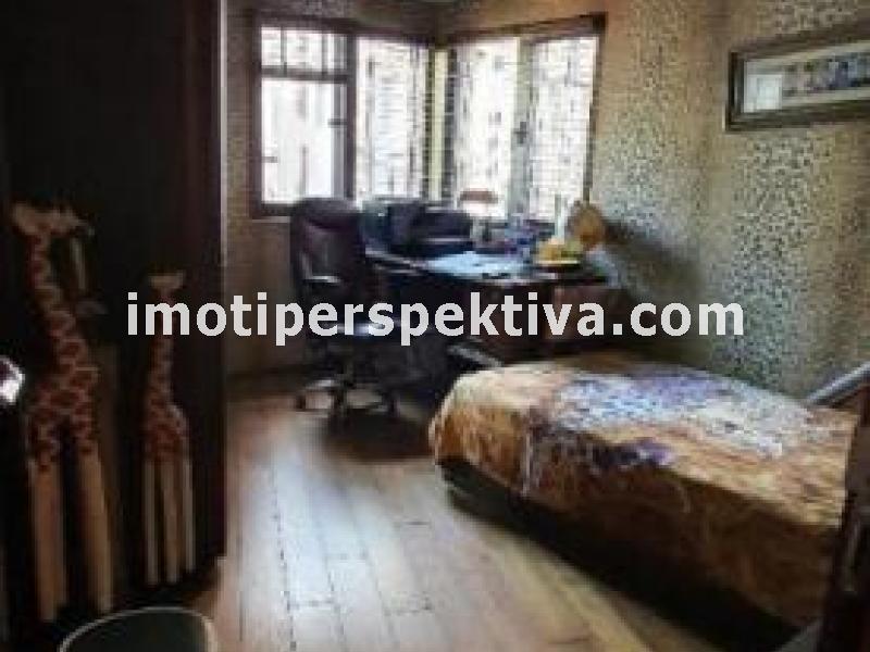 Перспектива - недвижими имоти в Пловдив