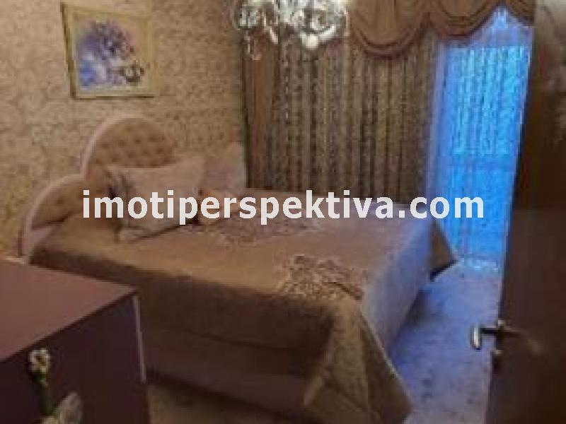 Перспектива - недвижими имоти в Пловдив