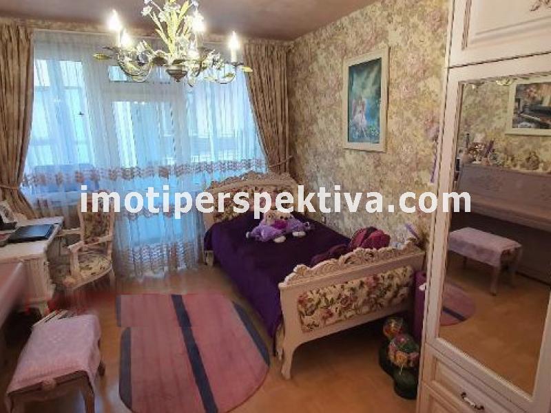Перспектива - недвижими имоти в Пловдив