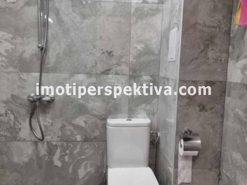 Перспектива - недвижими имоти в Пловдив